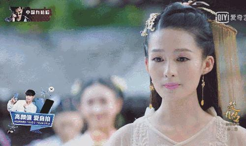 庆余年：辛芷蕾的海棠朵朵太出彩，李沁演的林婉儿存在感太弱了吧-13.jpg