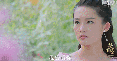 庆余年：辛芷蕾的海棠朵朵太出彩，李沁演的林婉儿存在感太弱了吧-12.jpg