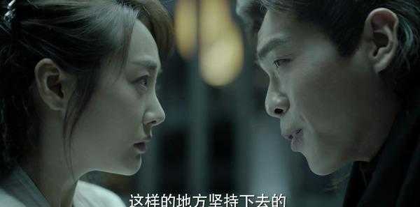 庆余年：辛芷蕾的海棠朵朵太出彩，李沁演的林婉儿存在感太弱了吧-17.jpg