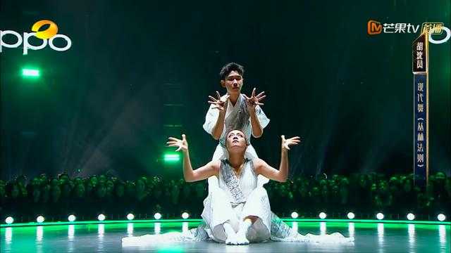 《舞蹈风暴》总决赛冠军诞生，胡沈员跳《大鱼海棠》全场感动泪目-3.jpg