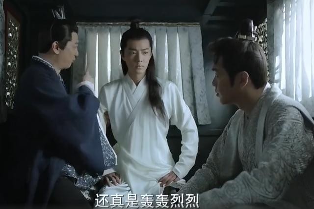 庆余年：范闲海棠两情相悦？言冰云被王启年带歪，眉毛一挑成亮点-2.jpg
