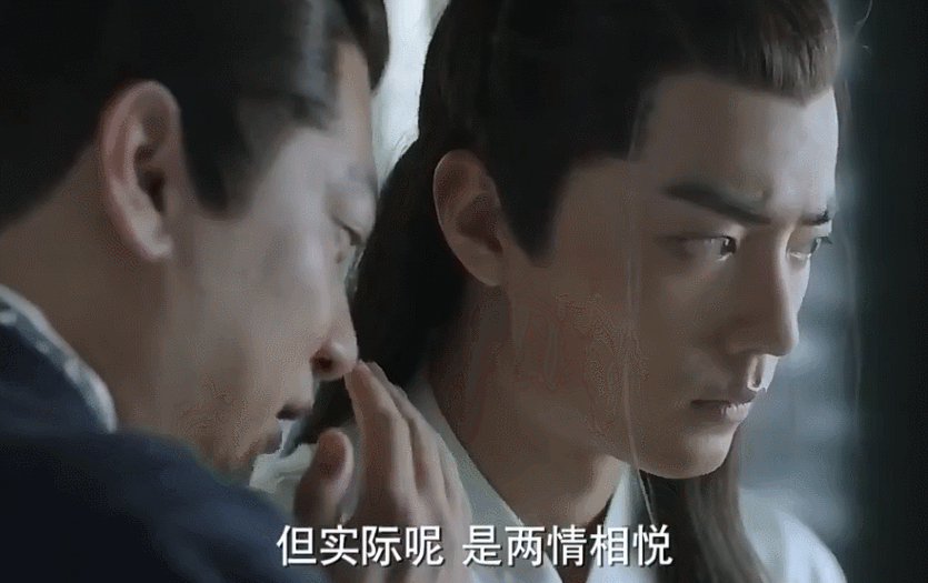 庆余年：范闲海棠两情相悦？言冰云被王启年带歪，眉毛一挑成亮点-6.jpg