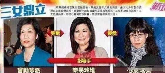 曾因得罪TVB高层被封杀,4年前关闭影迷会,如今40岁宣布退出娱乐圈-8.jpg
