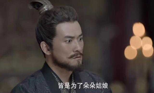 太后质问！范闲急中生智说对海棠一见钟情！战豆豆评价范闲字太丑-3.jpg