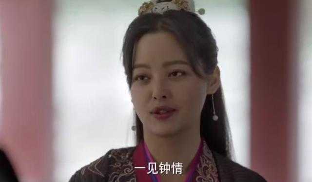 太后质问！范闲急中生智说对海棠一见钟情！战豆豆评价范闲字太丑-7.jpg