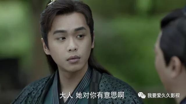 《庆余年》海棠朵朵喜欢范闲吗？两人结局在一起了吗？-1.jpg