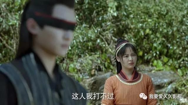 《庆余年》海棠朵朵喜欢范闲吗？两人结局在一起了吗？-2.jpg