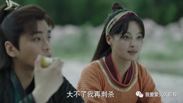 《庆余年》海棠朵朵喜欢范闲吗？两人结局在一起了吗？-4.jpg
