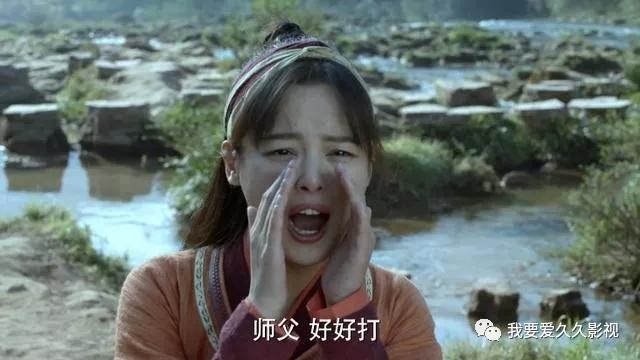 《庆余年》海棠朵朵喜欢范闲吗？两人结局在一起了吗？-3.jpg