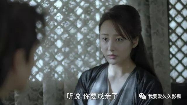 《庆余年》海棠朵朵喜欢范闲吗？两人结局在一起了吗？-6.jpg