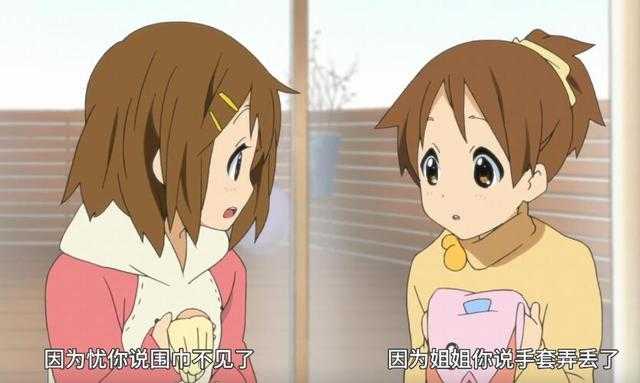 肥宅圣诞一个人？看这些动漫名场景，和二次元纸片人一起过-3.jpg