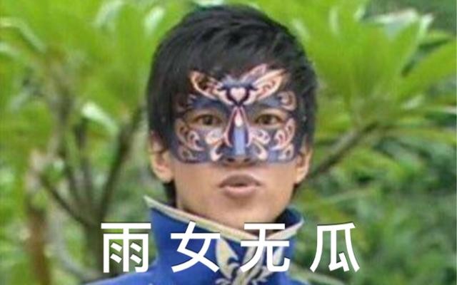 2019年B站最火的5个鬼畜明星，蔡徐坤曾霸榜，如今已是老八的天下-4.jpg