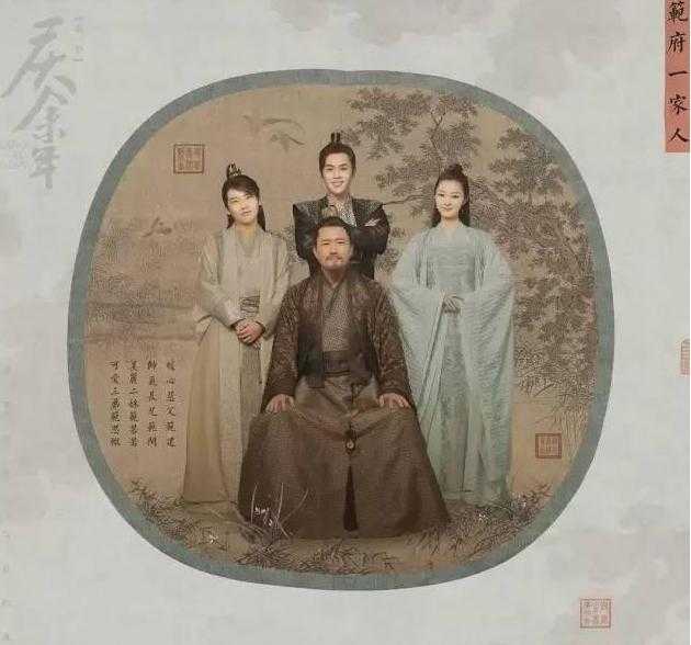 原来只有看到唐艺昕才会笑？《庆余年》海棠朵朵为何不能嫁给范闲-1.jpg
