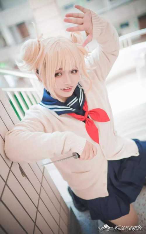 如何花式夸coser，以及在夸的同时评论他们的cosplay-3.jpg