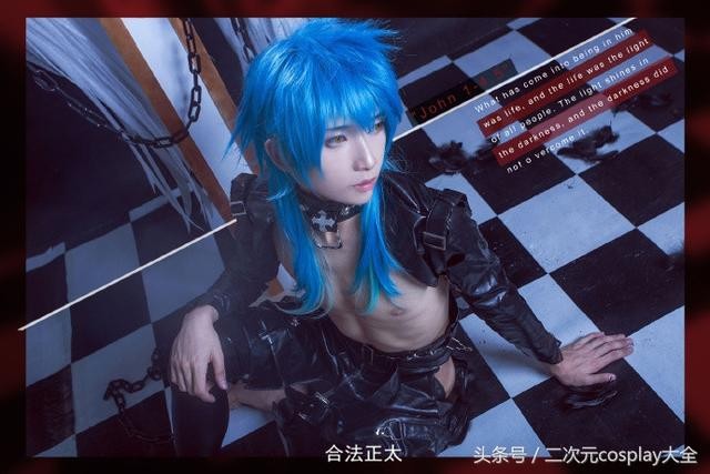 帅气天然诱濑良垣苍叶cos，麻麻这里有个苍叶在撩我！-5.jpg
