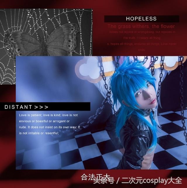 帅气天然诱濑良垣苍叶cos，麻麻这里有个苍叶在撩我！-4.jpg