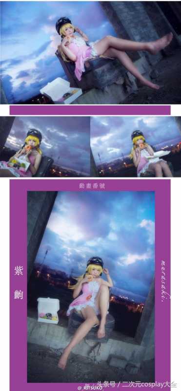 《物语系列》忍野忍cos，捕捉到一只超可爱小萝莉-5.jpg