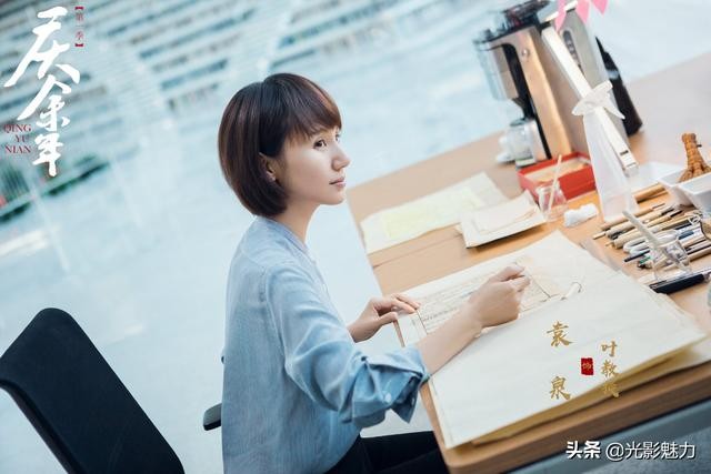 盘点《庆余年》的女演员谁最美，有些人在百度百科竟没有年龄-1.jpg