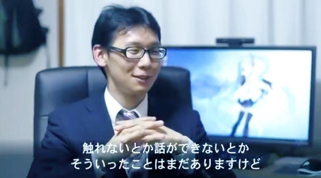 日本男子和初音未来结婚一年直言很幸福，二次元网友：那是我老婆-2.jpg