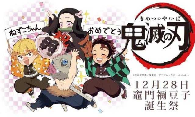 2019年最强妹系角色，能打能卖萌，官方都忍不住为她庆生-1.jpg