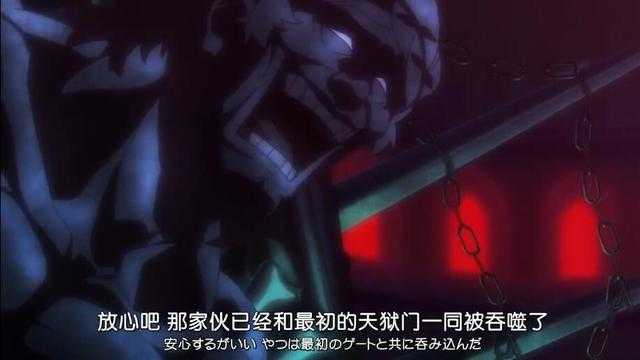 慎勇完结撒花，男主已到极限，第二季SS难度魔王怎么打？-4.jpg