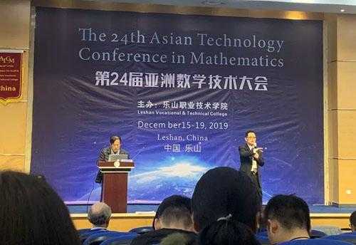 乐山海棠实验中学：走进数学技术 探秘科学之趣-1.jpg