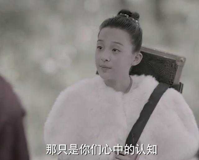 范闲背后的5个女人：林婉儿垫底，海棠朵朵第二，第一无人能敌-5.jpg