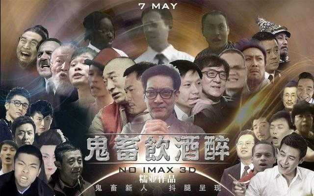 冯提莫她来B站干什么，要玩游戏还是做鬼畜？B站在下一盘大棋-6.jpg