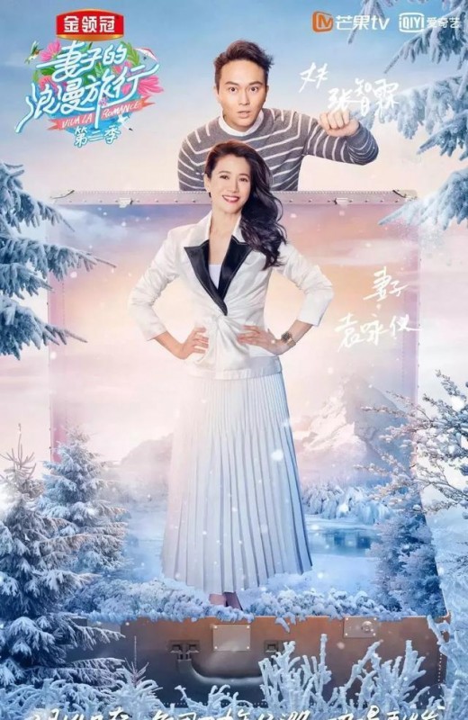 19岁靠脸轰动娱乐圈，却因惹怒国际影帝无戏可拍，如今靠综艺翻身-5.jpg