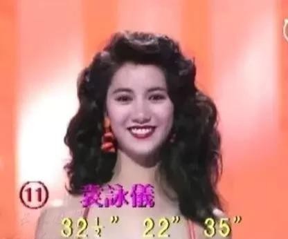 19岁靠脸轰动娱乐圈，却因惹怒国际影帝无戏可拍，如今靠综艺翻身-7.jpg