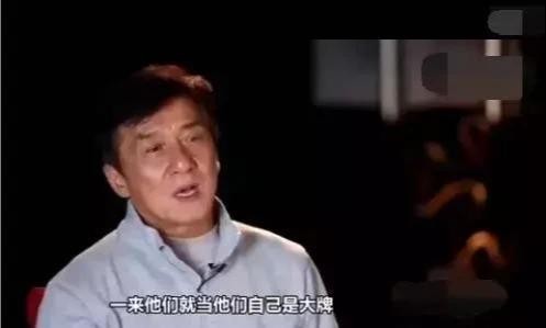 19岁靠脸轰动娱乐圈，却因惹怒国际影帝无戏可拍，如今靠综艺翻身-14.jpg