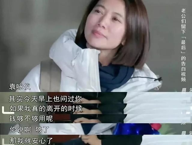 19岁靠脸轰动娱乐圈，却因惹怒国际影帝无戏可拍，如今靠综艺翻身-19.jpg