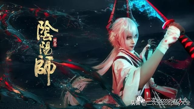 为喜欢的角色cosplay，为cp发糖成了同人绘师：采访千城夜vv-5.jpg