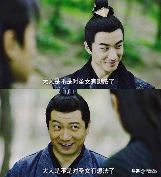网友提名《庆余年》第二季不可少的10个逗B角色 海棠朵朵提名度高-7.jpg
