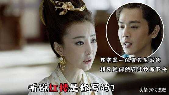 网友提名《庆余年》第二季不可少的10个逗B角色 海棠朵朵提名度高-17.jpg
