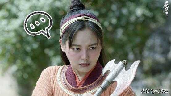 网友提名《庆余年》第二季不可少的10个逗B角色 海棠朵朵提名度高-14.jpg