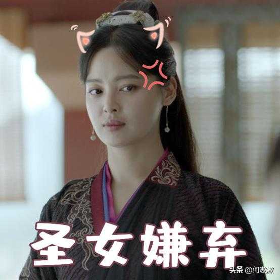 网友提名《庆余年》第二季不可少的10个逗B角色 海棠朵朵提名度高-15.jpg