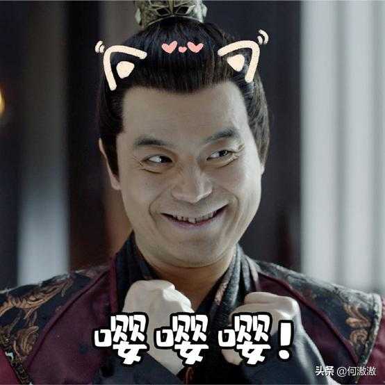 网友提名《庆余年》第二季不可少的10个逗B角色 海棠朵朵提名度高-22.jpg