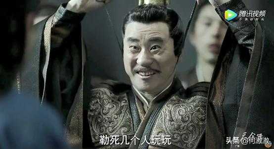 网友提名《庆余年》第二季不可少的10个逗B角色 海棠朵朵提名度高-20.jpg