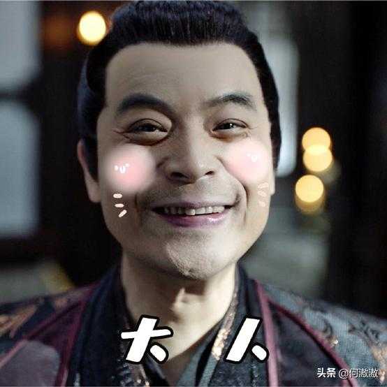 网友提名《庆余年》第二季不可少的10个逗B角色 海棠朵朵提名度高-21.jpg