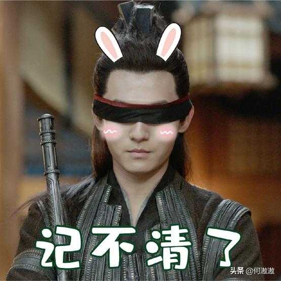 网友提名《庆余年》第二季不可少的10个逗B角色 海棠朵朵提名度高-25.jpg