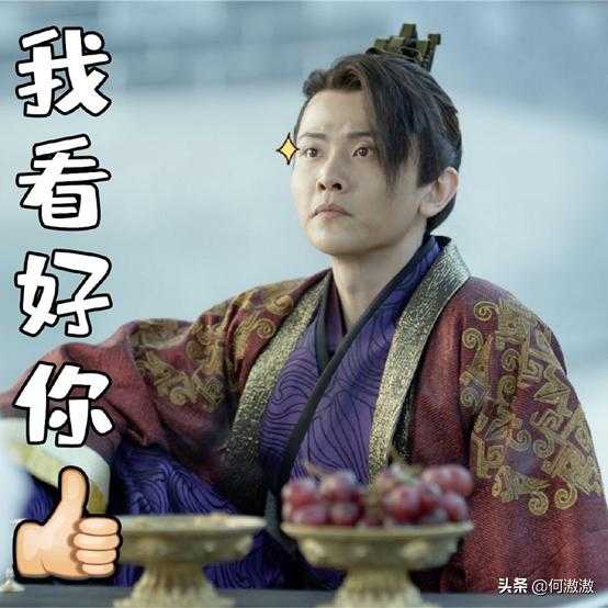 网友提名《庆余年》第二季不可少的10个逗B角色 海棠朵朵提名度高-27.jpg