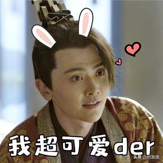 网友提名《庆余年》第二季不可少的10个逗B角色 海棠朵朵提名度高-28.jpg