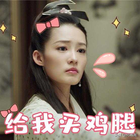 网友提名《庆余年》第二季不可少的10个逗B角色 海棠朵朵提名度高-34.jpg