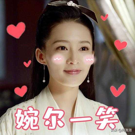 网友提名《庆余年》第二季不可少的10个逗B角色 海棠朵朵提名度高-33.jpg