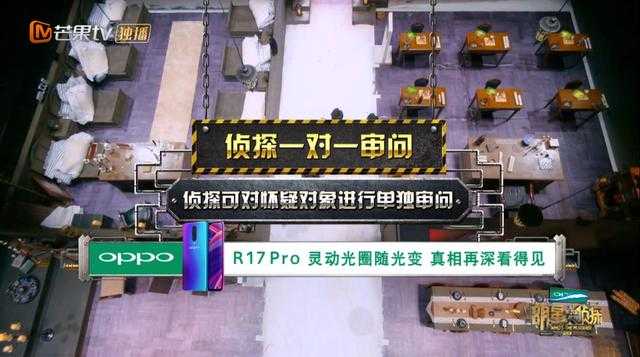 顶着压力，我们来聊聊这档网红综艺-7.jpg