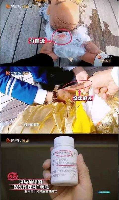 顶着压力，我们来聊聊这档网红综艺-12.jpg