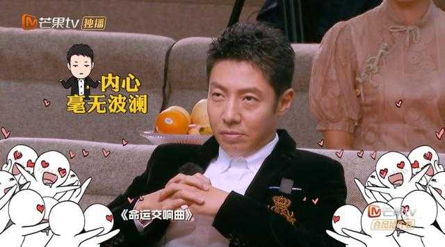 顶着压力，我们来聊聊这档网红综艺-18.jpg