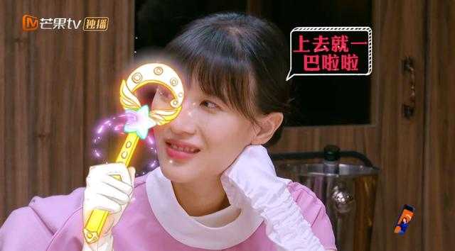 顶着压力，我们来聊聊这档网红综艺-19.jpg