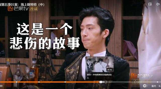 顶着压力，我们来聊聊这档网红综艺-21.jpg